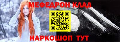 амф Балаково