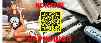 амф Балаково