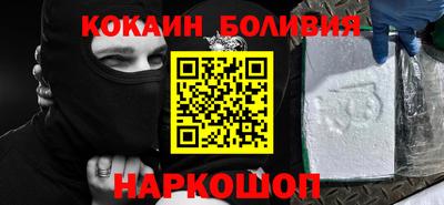 амф Балаково