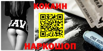 амф Балаково