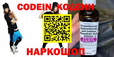 амф Балаково