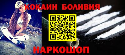 амф Балаково