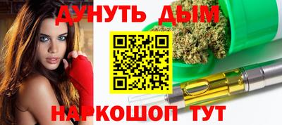 амф Балаково