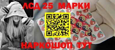 амф Балаково