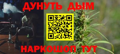 амф Балаково