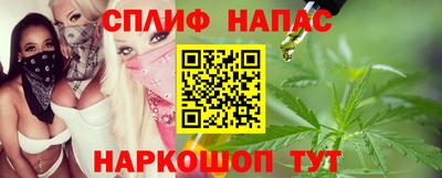 apvp Балахна