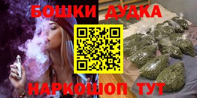 амф Балаково