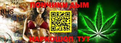 метадон Бугуруслан