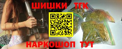spice Балашиха