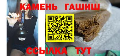 амф Балаково