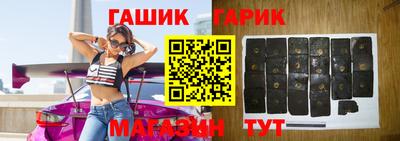 spice Балашиха